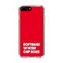 スリムプロテクションケース［ SoftBank ウインターカップ2025 - ロゴ ］
