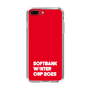 スリムプロテクションケース［ SoftBank ウインターカップ2025 - ロゴ ］