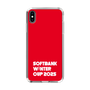 スリムプロテクションケース［ SoftBank ウインターカップ2025 - ロゴ ］