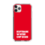 スリムプロテクションケース［ SoftBank ウインターカップ2025 - ロゴ ］