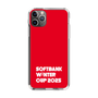スリムプロテクションケース［ SoftBank ウインターカップ2025 - ロゴ ］