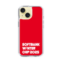 スリムプロテクションケース［ SoftBank ウインターカップ2025 - ロゴ ］