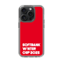 スリムプロテクションケース［ SoftBank ウインターカップ2025 - ロゴ ］