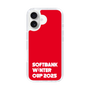 スリムプロテクションケース［ SoftBank ウインターカップ2025 - ロゴ ］