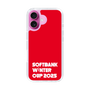 スリムプロテクションケース［ SoftBank ウインターカップ2025 - ロゴ ］