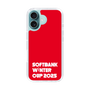 スリムプロテクションケース［ SoftBank ウインターカップ2025 - ロゴ ］