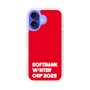 スリムプロテクションケース［ SoftBank ウインターカップ2025 - ロゴ ］