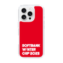 スリムプロテクションケース［ SoftBank ウインターカップ2025 - ロゴ ］
