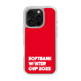 スリムプロテクションケース［ SoftBank ウインターカップ2025 - ロゴ ］