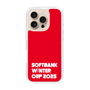 スリムプロテクションケース［ SoftBank ウインターカップ2025 - ロゴ ］
