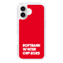 スリムプロテクションケース［ SoftBank ウインターカップ2025 - ロゴ ］