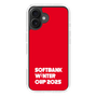スリムプロテクションケース［ SoftBank ウインターカップ2025 - ロゴ ］