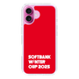 スリムプロテクションケース［ SoftBank ウインターカップ2025 - ロゴ ］