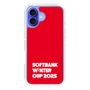 スリムプロテクションケース［ SoftBank ウインターカップ2025 - ロゴ ］