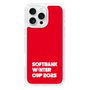 スリムプロテクションケース［ SoftBank ウインターカップ2025 - ロゴ ］