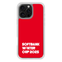 スリムプロテクションケース［ SoftBank ウインターカップ2025 - ロゴ ］