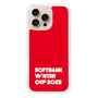 スリムプロテクションケース［ SoftBank ウインターカップ2025 - ロゴ ］