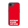 スリムプロテクションケース［ SoftBank ウインターカップ2025 - ロゴ ］