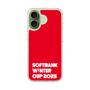 スリムプロテクションケース［ SoftBank ウインターカップ2025 - ロゴ ］