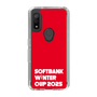 スリムプロテクションケース［ SoftBank ウインターカップ2025 - ロゴ ］