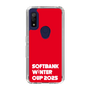 スリムプロテクションケース［ SoftBank ウインターカップ2025 - ロゴ ］