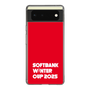 スリムプロテクションケース［ SoftBank ウインターカップ2025 - ロゴ ］