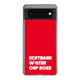 スリムプロテクションケース［ SoftBank ウインターカップ2025 - ロゴ ］