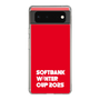 スリムプロテクションケース［ SoftBank ウインターカップ2025 - ロゴ ］
