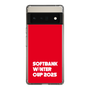 スリムプロテクションケース［ SoftBank ウインターカップ2025 - ロゴ ］