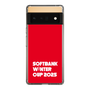 スリムプロテクションケース［ SoftBank ウインターカップ2025 - ロゴ ］