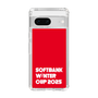 スリムプロテクションケース［ SoftBank ウインターカップ2025 - ロゴ ］
