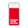 スリムプロテクションケース［ SoftBank ウインターカップ2025 - ロゴ ］