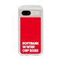 スリムプロテクションケース［ SoftBank ウインターカップ2025 - ロゴ ］