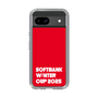 スリムプロテクションケース［ SoftBank ウインターカップ2025 - ロゴ ］
