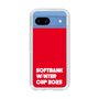 スリムプロテクションケース［ SoftBank ウインターカップ2025 - ロゴ ］