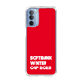 スリムプロテクションケース［ SoftBank ウインターカップ2025 - ロゴ ］