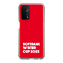 スリムプロテクションケース［ SoftBank ウインターカップ2025 - ロゴ ］