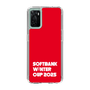 スリムプロテクションケース［ SoftBank ウインターカップ2025 - ロゴ ］
