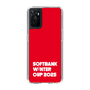 スリムプロテクションケース［ SoftBank ウインターカップ2025 - ロゴ ］