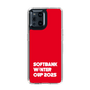 スリムプロテクションケース［ SoftBank ウインターカップ2025 - ロゴ ］