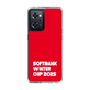 スリムプロテクションケース［ SoftBank ウインターカップ2025 - ロゴ ］