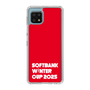 スリムプロテクションケース［ SoftBank ウインターカップ2025 - ロゴ ］