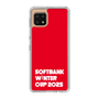 スリムプロテクションケース［ SoftBank ウインターカップ2025 - ロゴ ］