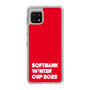 スリムプロテクションケース［ SoftBank ウインターカップ2025 - ロゴ ］