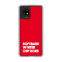 スリムプロテクションケース［ SoftBank ウインターカップ2025 - ロゴ ］