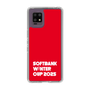 スリムプロテクションケース［ SoftBank ウインターカップ2025 - ロゴ ］