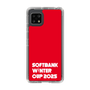 スリムプロテクションケース［ SoftBank ウインターカップ2025 - ロゴ ］