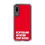 スリムプロテクションケース［ SoftBank ウインターカップ2025 - ロゴ ］