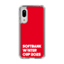 スリムプロテクションケース［ SoftBank ウインターカップ2025 - ロゴ ］
