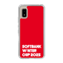 スリムプロテクションケース［ SoftBank ウインターカップ2025 - ロゴ ］